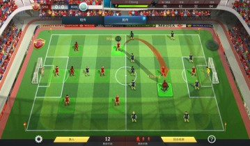 足球、战术与荣耀 Football, Tactics &amp; Glory 单机游戏中文版下载