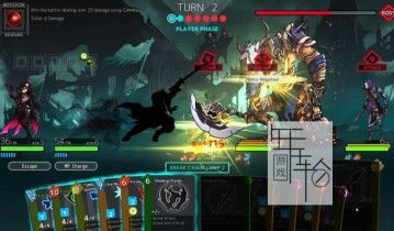 单机游戏《维度统治 Dimension Reign》中文版下载