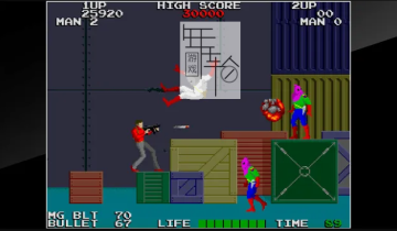 switch游戏《Arcade Archives ROLLING THUNDER》英文版nsp/xci下载