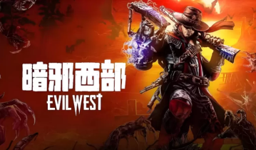 PC游戏《暗邪西部 Evil West》中文版下载 v1.0.5