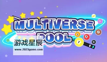 switch游戏《多线程池 MULTIVERSEPOOL》中文版nsz下载
