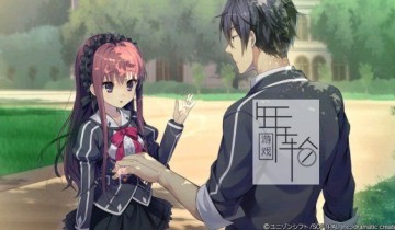 【原版+魔改9.2】switch游戏《时钟装置下的脉络 阳炎下彷徨的魔女》日文版nsp/xci下载