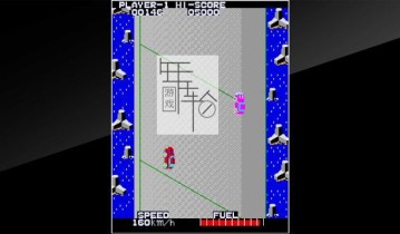 switch游戏《Arcade Archives HIGHWAY RACE》英文版nsp/xci下载