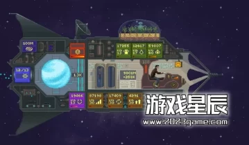 单机游戏《人力飞船 Human-powered spacecraft》中文版下载