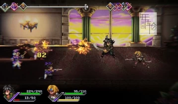 switch游戏《第三势力的崛起 Rise of the Third Power》中文汉化版金手指下载