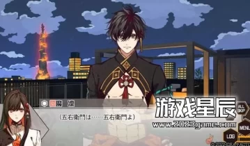 switch游戏《天狱乱斗 天獄ストラグル -strayside-》中文版XCI下载