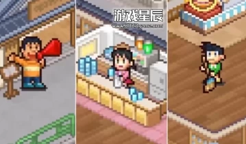 switch游戏《哆啦A梦的铜锣烧店物语》中文版V1.0.2金手指下载