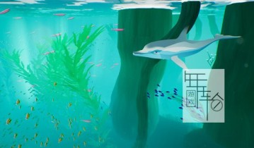 switch游戏《神话海洋 Mythic Ocean Prologue》正式版英文版nsp/xci下载