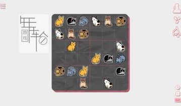 switch游戏《Sudocats》英文版nsp下载【含1.0.1补丁】