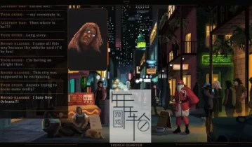 单机游戏《诺科 NORCO》英文版下载（v1.2.1）