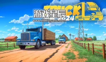 switch游戏《卡车模拟2024（Truck Sim 2024）》英文版nsp下载