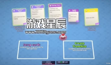 switch游戏《速速上菜 PlateUp! 》中文版nsz下载【含7.1.12补丁+1DLC】