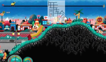 switch游戏《Funtasia》中文版金手指下载
