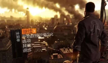 单机游戏《消逝的光芒：信徒白金版 Dying Light: The Following》中文版下载【v1.49.7版|集成全DLC】