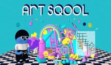 switch游戏《艺术学校 Art Sqool》英文版nsz/xci整合版下载【2.0.0补丁】