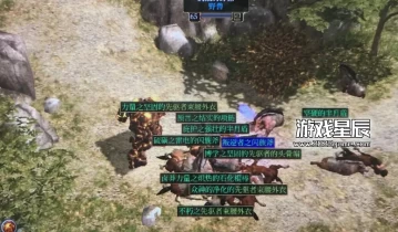 switch游戏《泰坦之旅 Titan Quest》高经验掉率金手指下载1.0.5.2