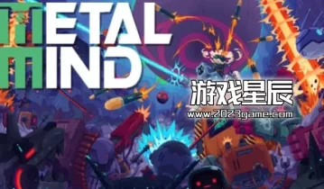 switch游戏《合金重组 Metal Mind》中文版nsz下载+1.0.1补丁