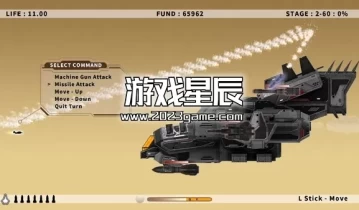 switch游戏《异形战争2空战 ALIEN WAR 2 DOGFIGHT》中文版nsz下载+1.0.1补丁