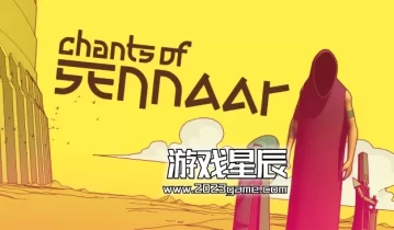 单机游戏《巴别塔圣歌（Chants of Sennaar）》中文版下载