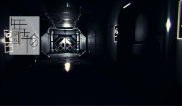 单机游戏《第一部奥德赛 The First Odyssey》英文版下载