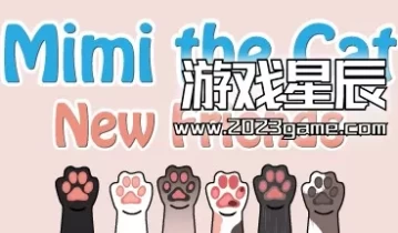 单机游戏《猫咪咪：新朋友/Mimi the Cat - New Friends》中文版下载