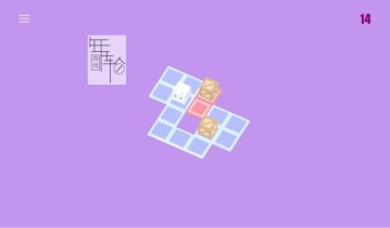 switch游戏《Fluffy Cubed》英文版nsp/xci下载