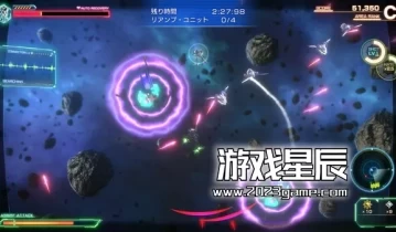 switch游戏《超时空要塞射击洞察力 マクロス -Shooting Insight》日文版V1.0.1金手指下载