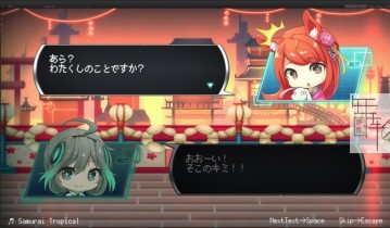 【单机游戏】《URO2》免安装绿色中文版 下载