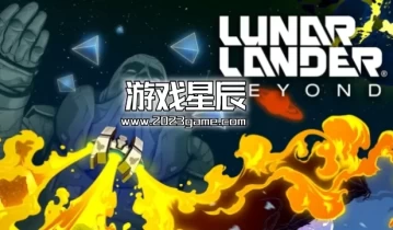 switch游戏《月球登陆器/Lunar Lander Beyond》英文版金手指下载1.0.1