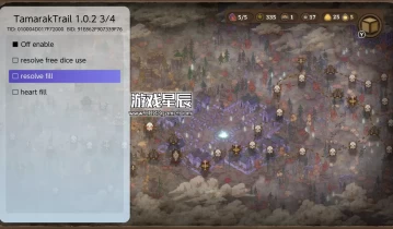 switch游戏《塔玛拉克小径（Tamarak Trail）》中文版金手指下载