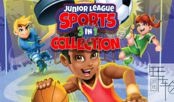 switch游戏《Junior League Sports 3-in-1 Collection》英文版nsp+nsz下载