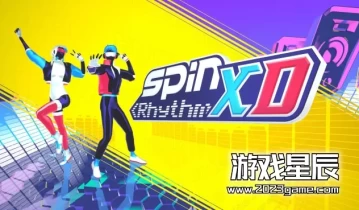 switch游戏《旋转节奏XD Spin Rhythm XD》中文版nsz下载【含1.3.3补丁+2DLC】