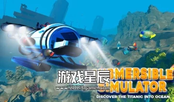switch游戏《潜水模拟器 Submersible Simulator》英文版nsp下载