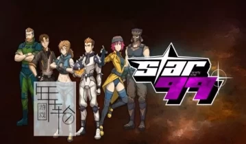 switch游戏《Star99》英文版nsz+xci下载【0.32.2补丁】