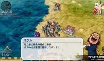 switch游戏《新世界新地图1469》英文版NSP+XCI含补丁下载