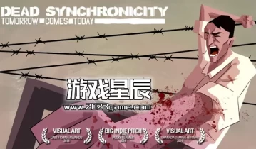 switch游戏《死亡同步：明日到今日》中文汉化版nsz下载