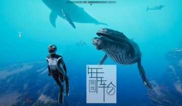 switch游戏《超越蔚蓝 Beyond Blue》中文版nsp下载