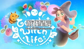 switch游戏《花园女巫生活（Garden Witch Life）》中文版1.0.3金手指下载