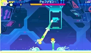 switch游戏《银河传说：长发公主的故事》v1.0.1金手指下载