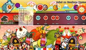 switch游戏《太鼓之达人 咚咔！二合一大冒险》中文版nsp/xci下载【含1.04补丁】