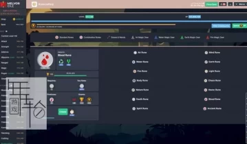 单机游戏《梅尔沃放置 Melvor Idle》免安装中文版下v1.2.2