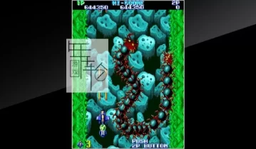 switch游戏《捉虫敢死队 Arcade Archives Gemini Wing 》英文版nsp/xci整合版下载【含1.01补丁】