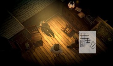恐怖阿卡姆:母拥 Arkham Horror: Mother's Embrace 单机游戏英文版下载
