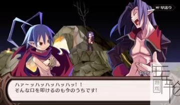 switch游戏《魔界战记1重制版 魔界战记Refine》中文版xci下载
