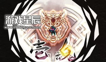 switch游戏《九魂的久远 Umbraclaw》中文版nsp下载+1.1.0补丁