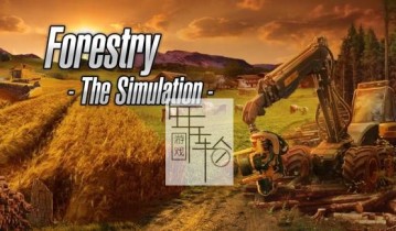 【原版+魔改9.2】switch游戏《模拟林业 Forestry The Simulation》英文版nsp/xci下载