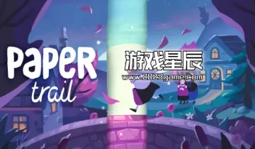 单机游戏《纸质记录（Paper Trail）》中文版下载