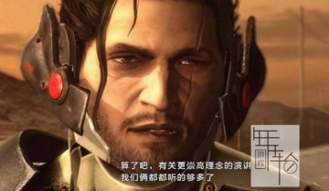 【单机游戏】《合金装备崛起：复仇Metal Gear Rising: Revengeance》免安装中文绿色版[23.9G]下载