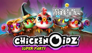 switch游戏《鸡咪超级派对（Chickenoidz Super Party）》中文版nsp下载