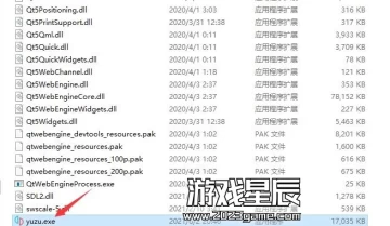 【用电脑玩switch游戏游戏】yuzu模拟器+Ryujinx龙神模拟器2024年8月最新版下载+使用教程